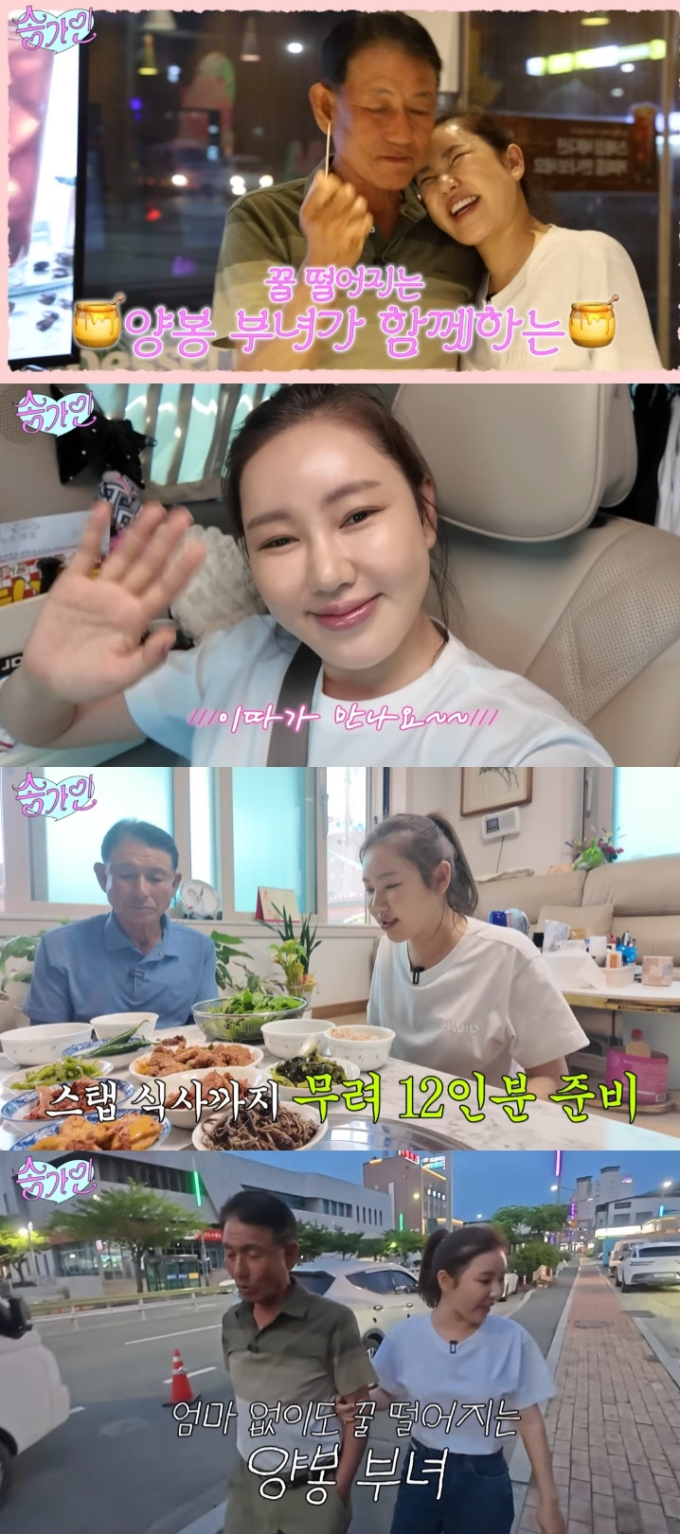 기사 이미지