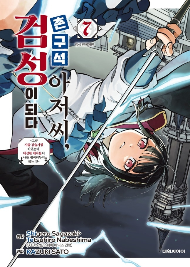 기사 이미지