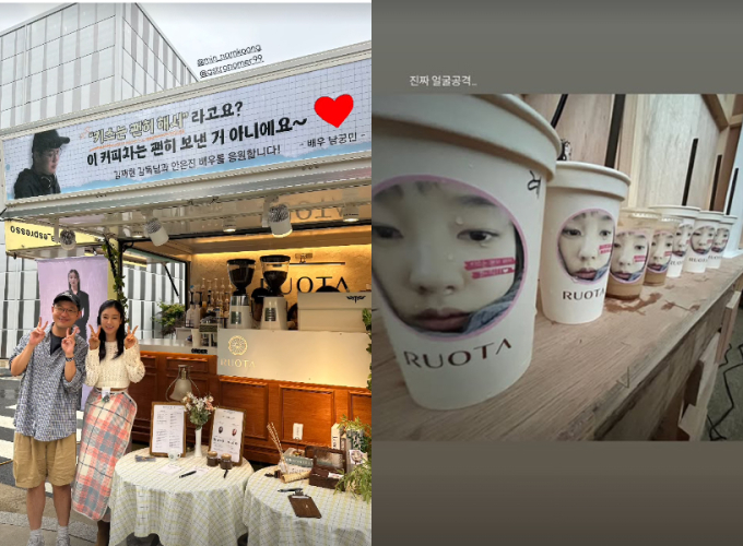 기사 이미지