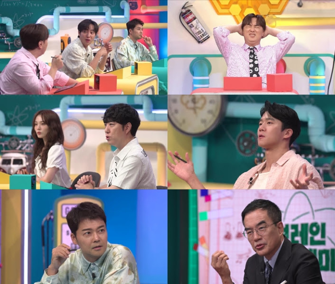 기사 이미지