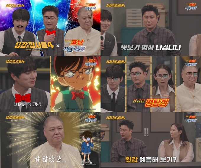 기사 이미지