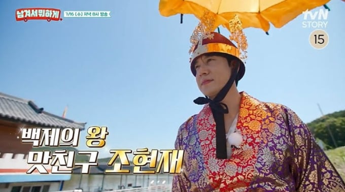 기사 이미지
