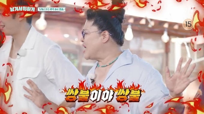 기사 이미지
