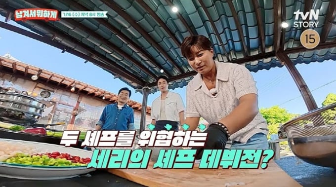 기사 이미지