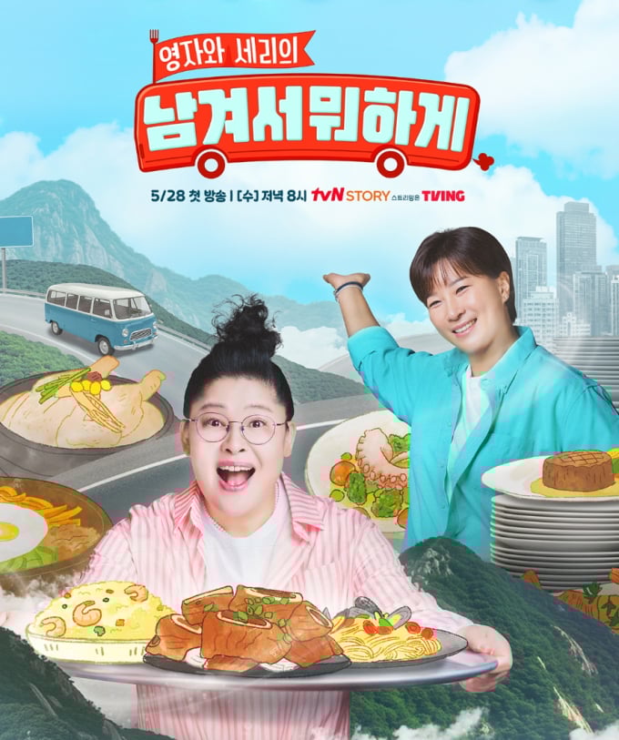 기사 이미지