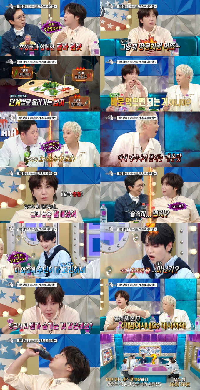 기사 이미지