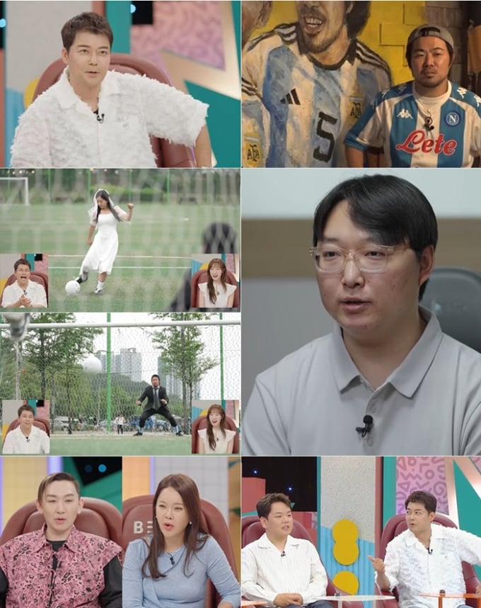 기사 이미지