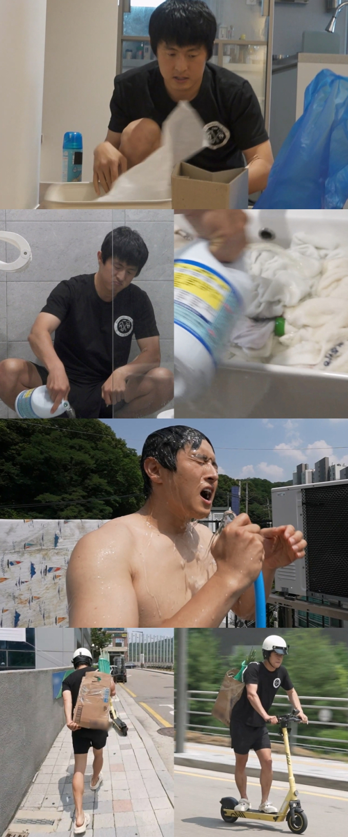 기사 이미지