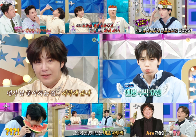 기사 이미지