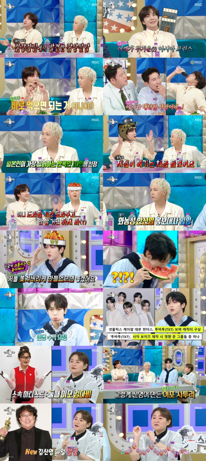 기사 이미지