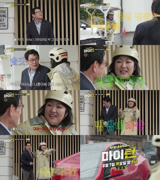 기사 이미지