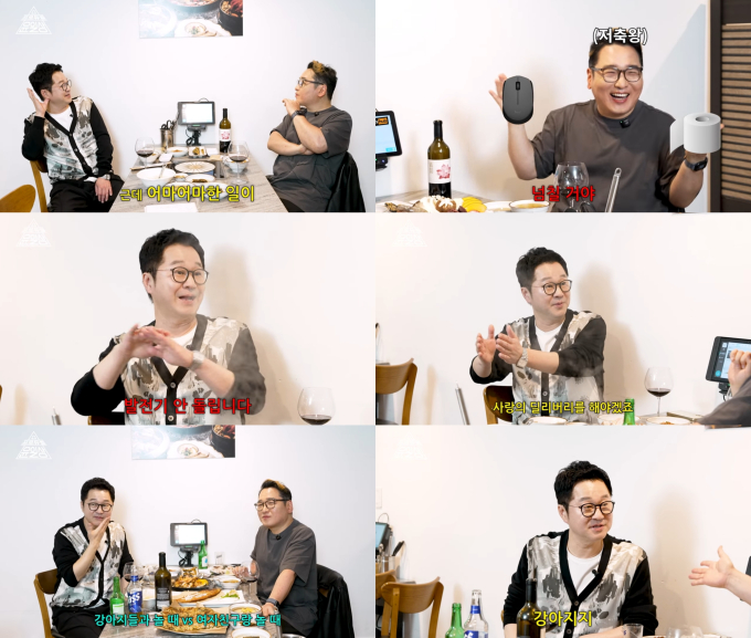 기사 이미지