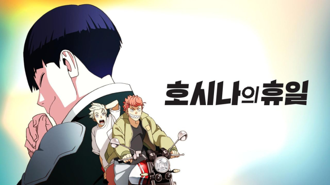 기사 이미지