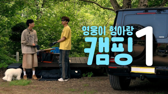 기사 이미지