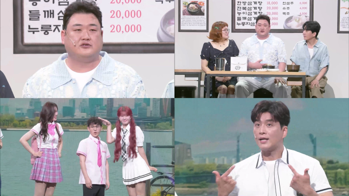 기사 이미지