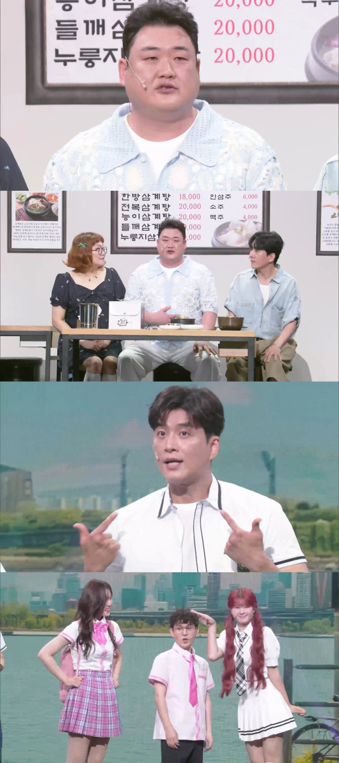 기사 이미지