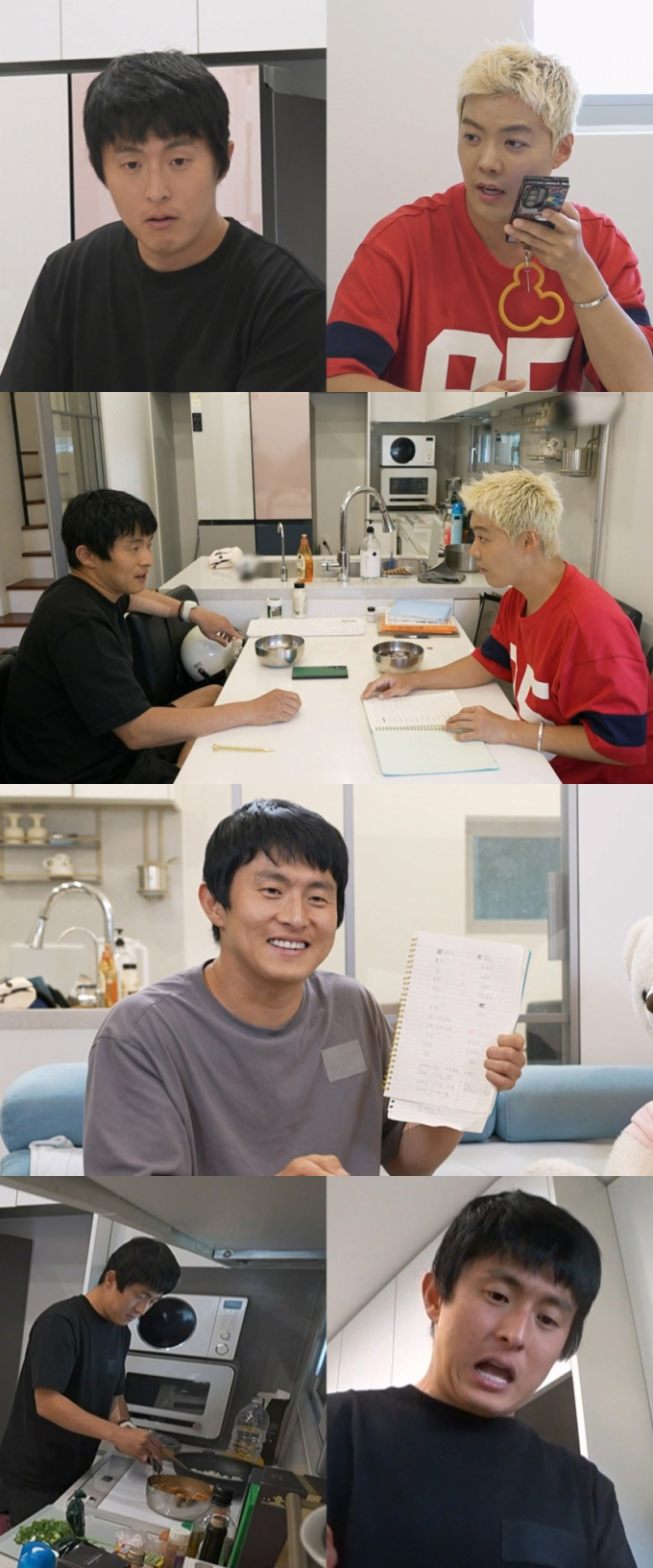 기사 이미지