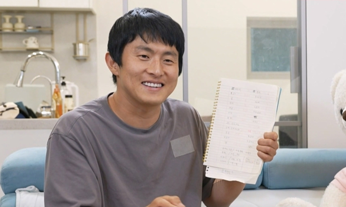 기사 이미지