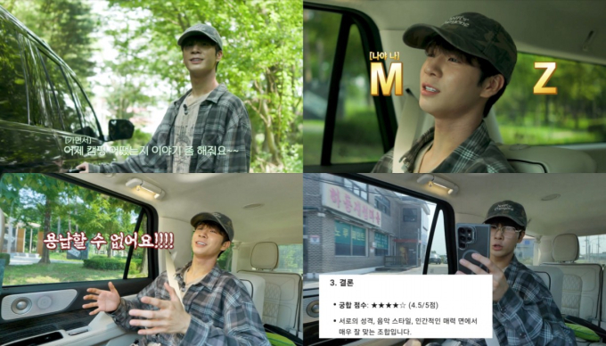 기사 이미지