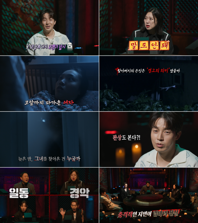 기사 이미지