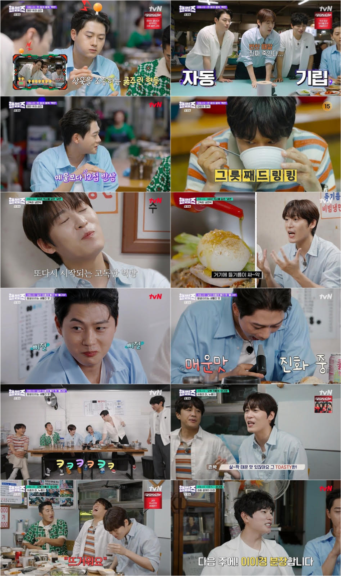 기사 이미지