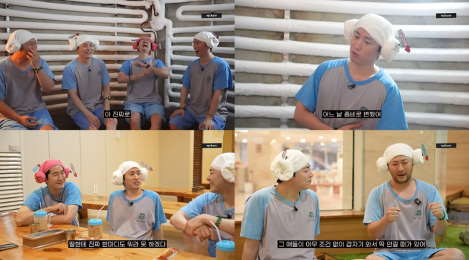 기사 이미지