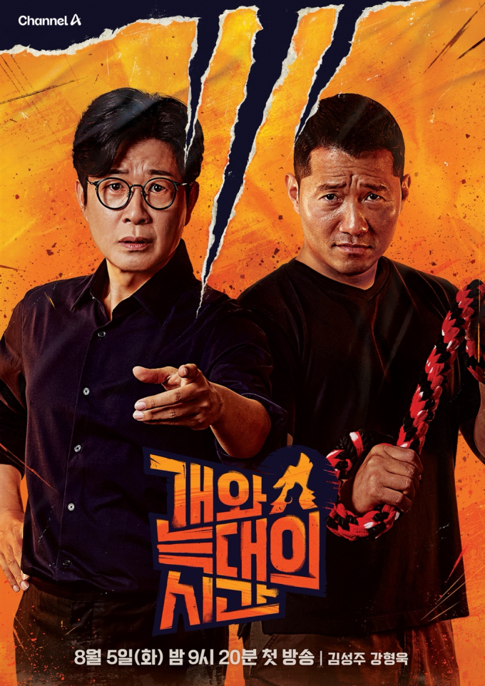 기사 이미지