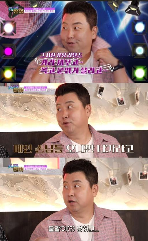 기사 이미지