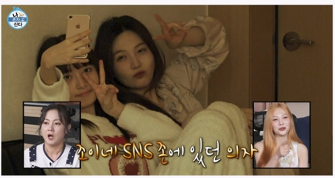 기사 이미지