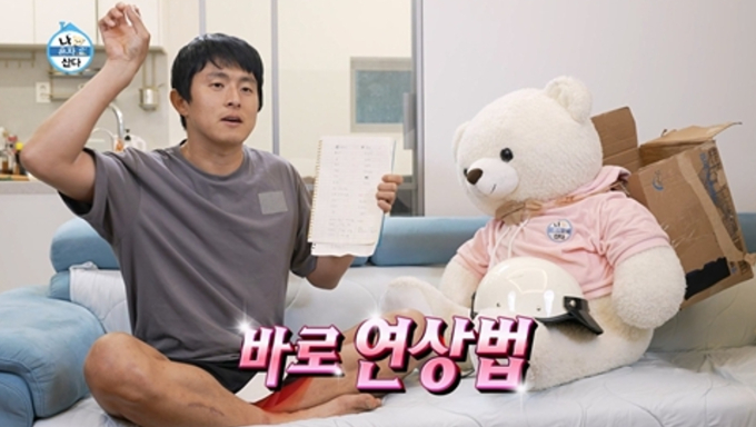 기사 이미지