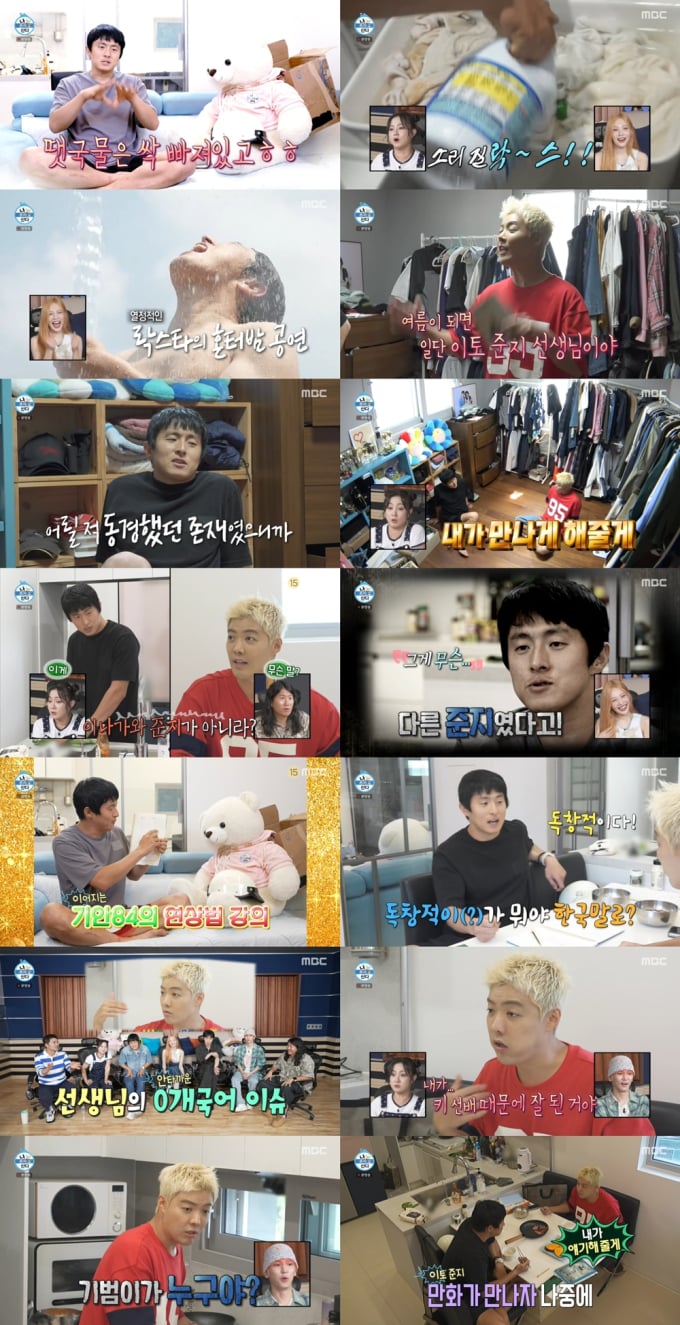기사 이미지