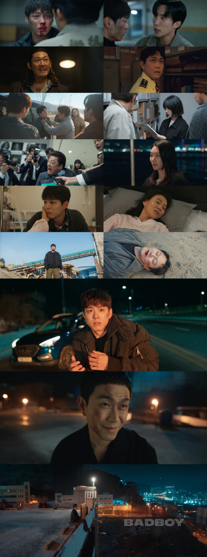 기사 이미지