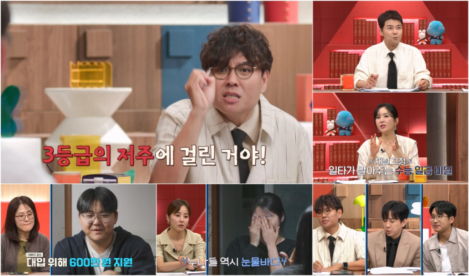 기사 이미지