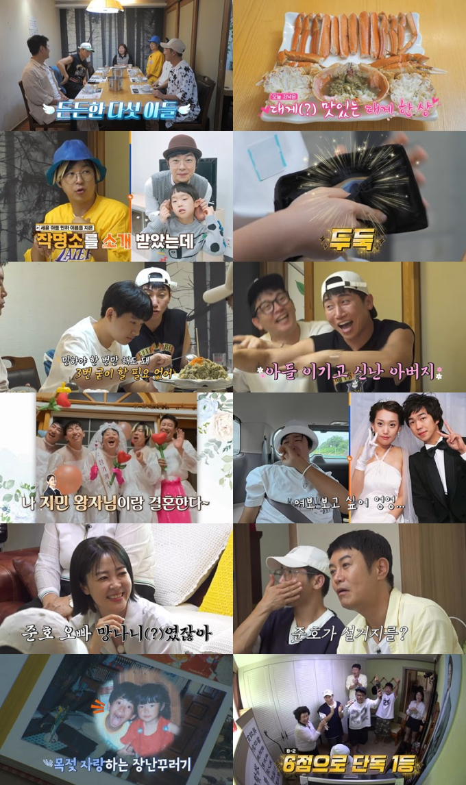 기사 이미지