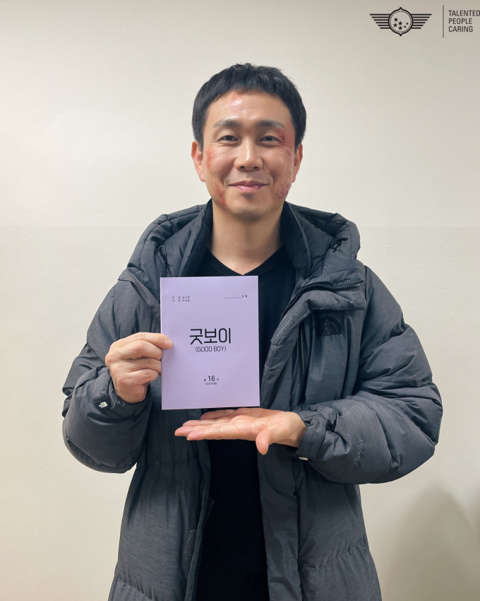 기사 이미지