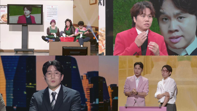 기사 이미지
