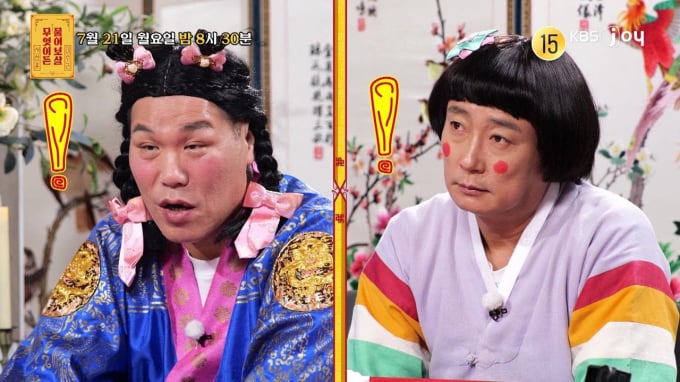 기사 이미지