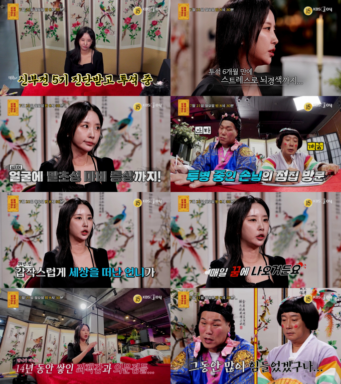 기사 이미지