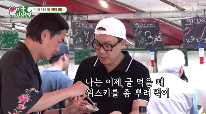 기사 이미지