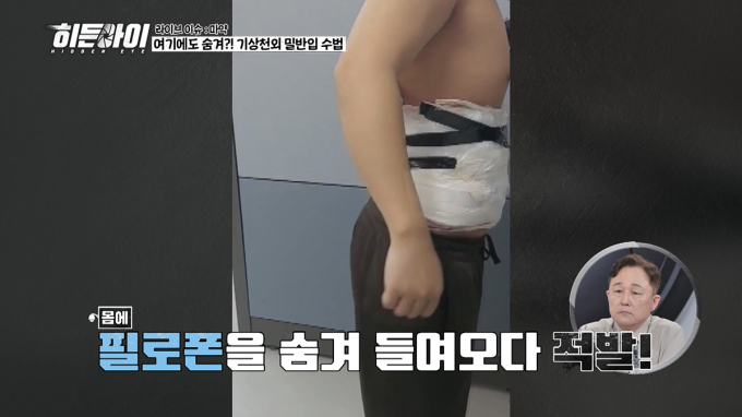기사 이미지