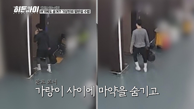 기사 이미지