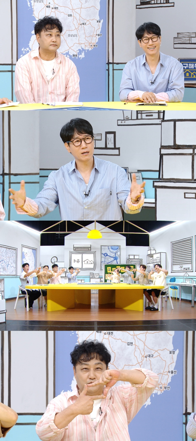 기사 이미지
