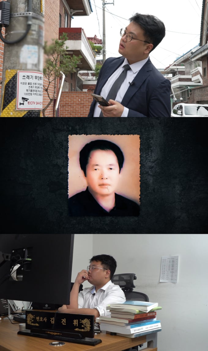 기사 이미지
