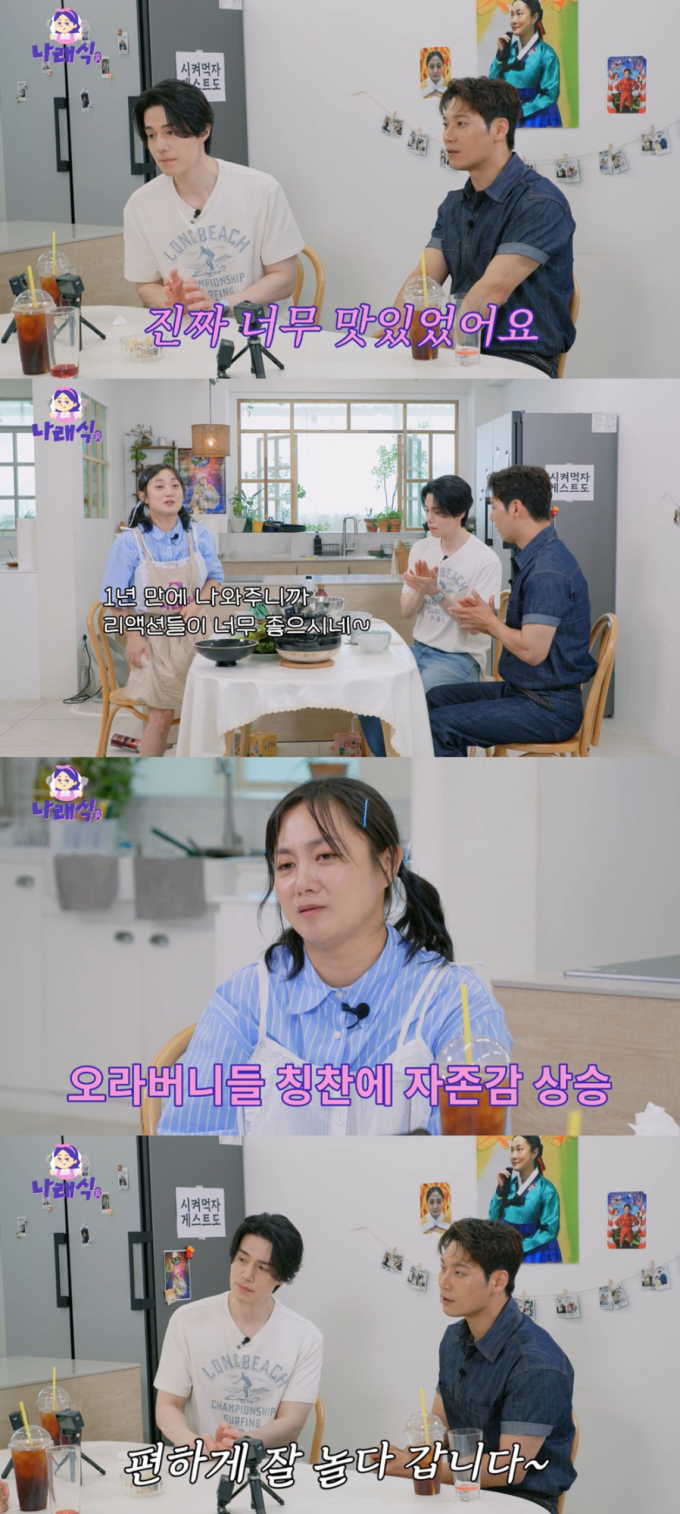 기사 이미지