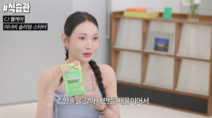 기사 이미지