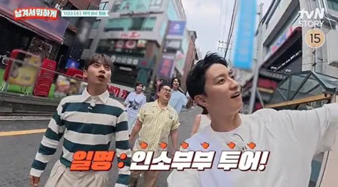 기사 이미지