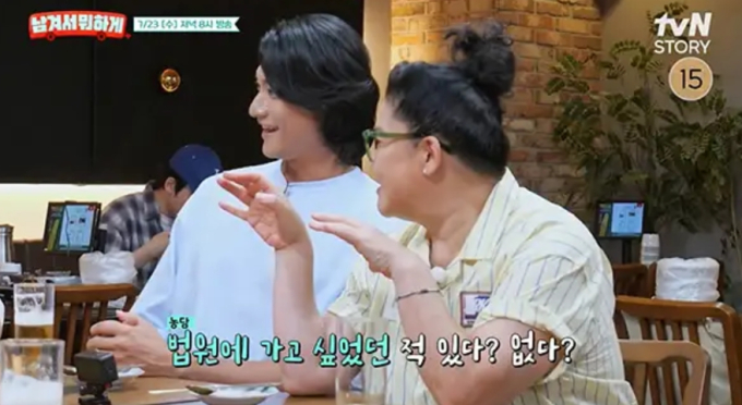 기사 이미지
