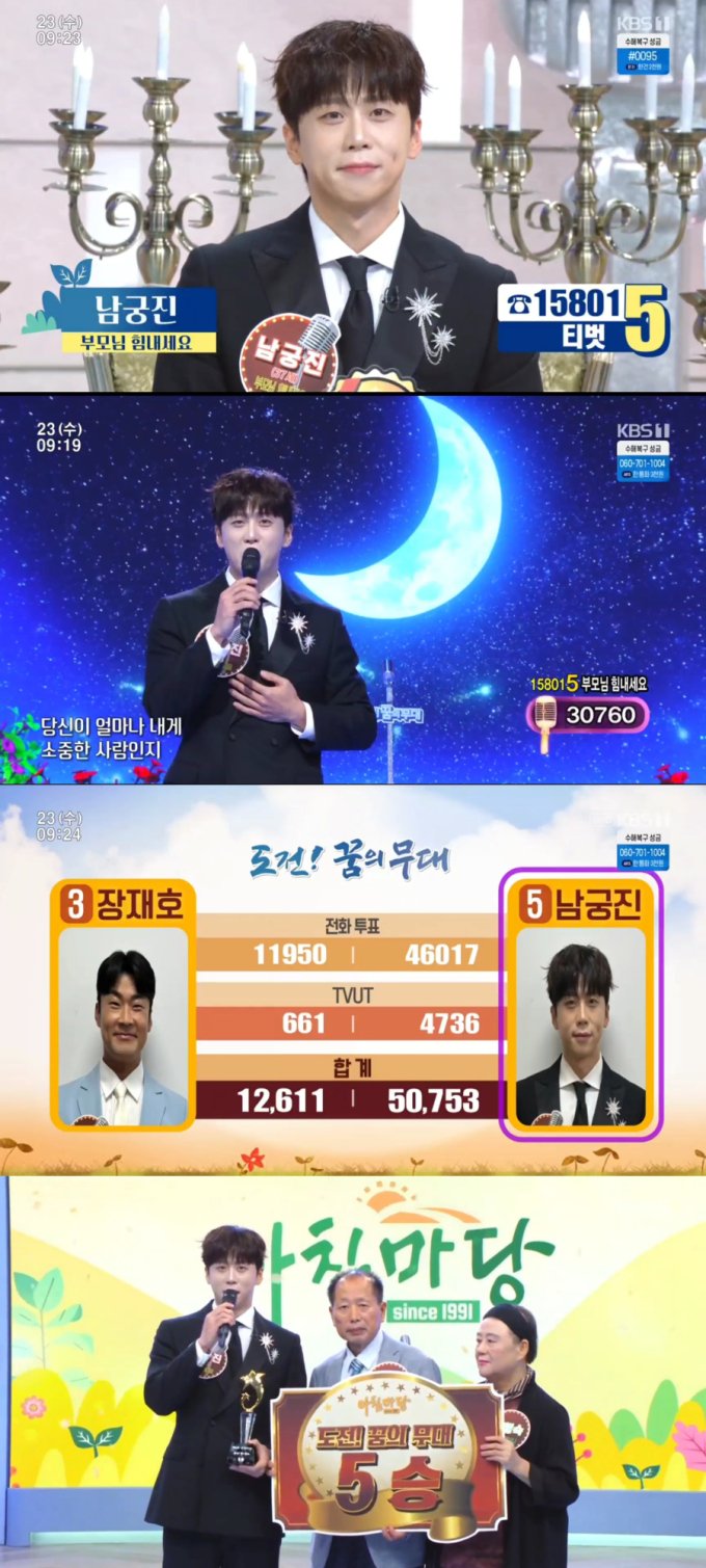 기사 이미지