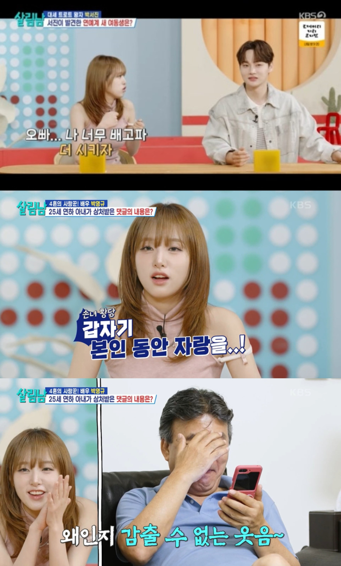 기사 이미지