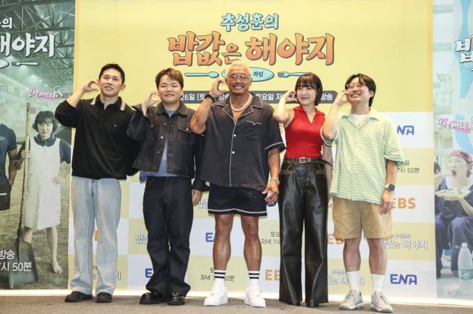 기사 이미지